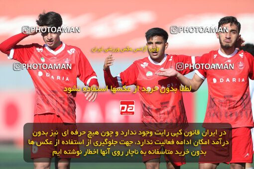 1404.11.10_18317_156_0161