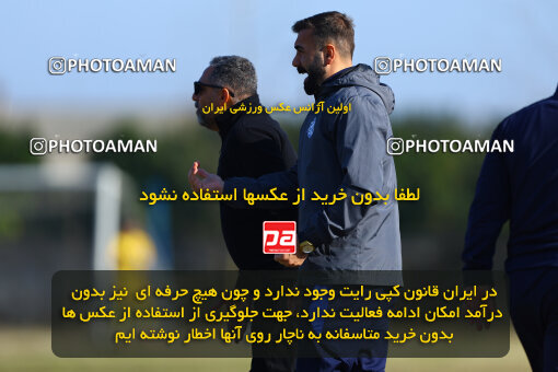 1404.11.10_18396_157_0118