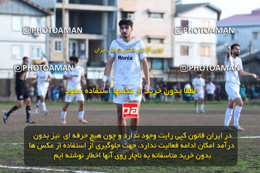 1404.11.12_18305_259_0087