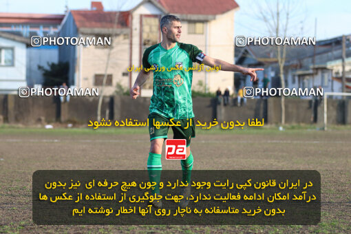 1404.11.12_18305_259_0089