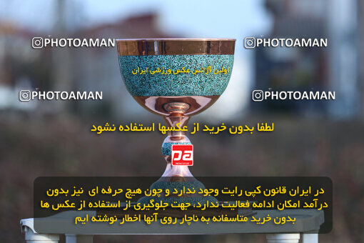 1404.11.12_18305_259_0095