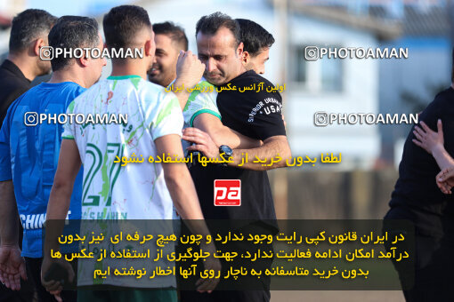 1404.11.12_18305_259_0105