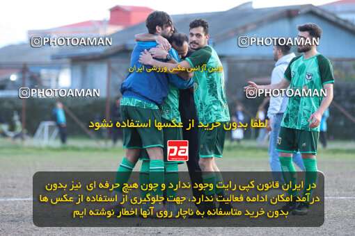 1404.11.12_18305_259_0111