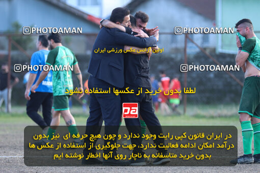 1404.11.12_18305_259_0112