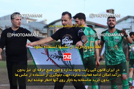 1404.11.12_18305_259_0122