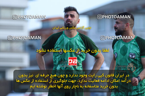 1404.11.12_18305_259_0128