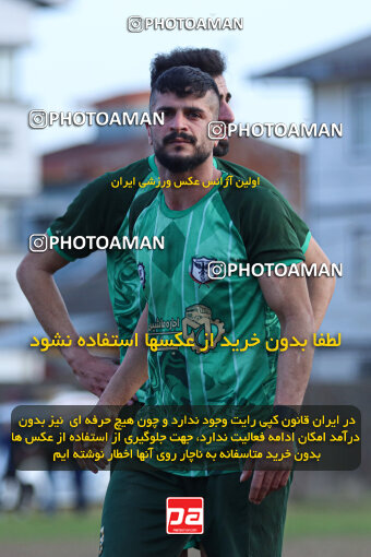 1404.11.12_18305_259_0129