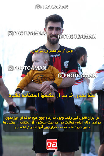 1404.11.12_18305_259_0140