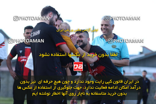 1404.11.12_18305_259_0141