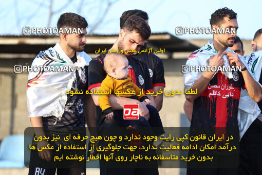 1404.11.12_18305_259_0156