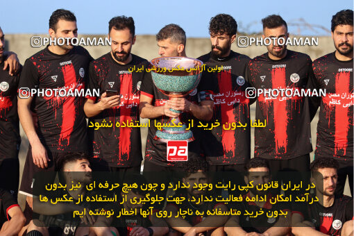 1404.11.12_18305_259_0157