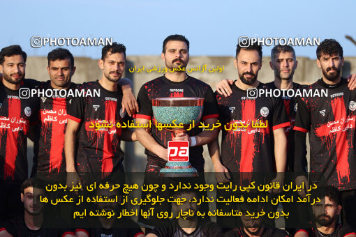 1404.11.12_18305_259_0161