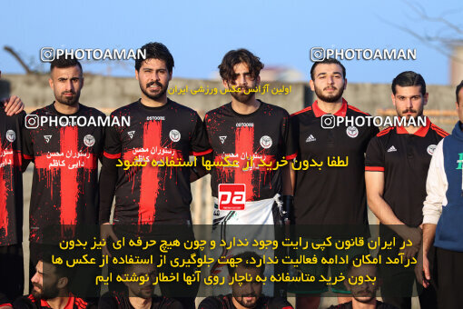 1404.11.12_18305_259_0162