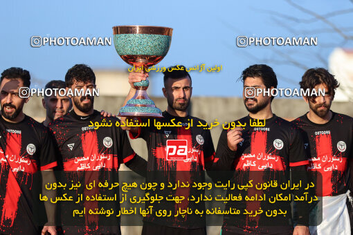 1404.11.12_18305_259_0165