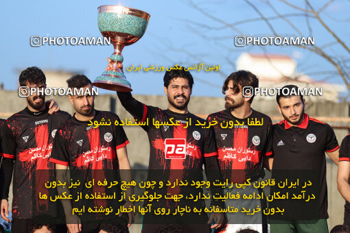 1404.11.12_18305_259_0166