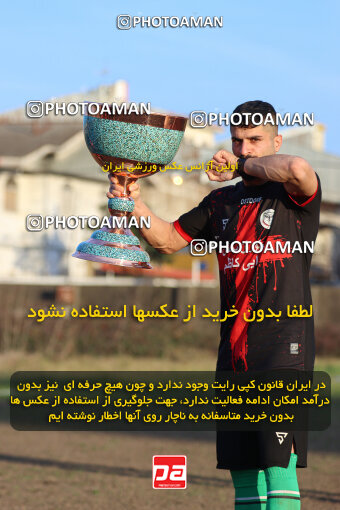 1404.11.12_18305_259_0174