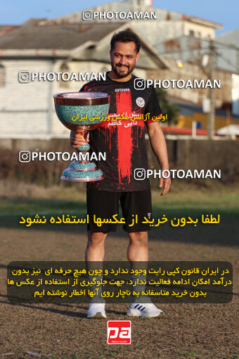 1404.11.12_18305_259_0181