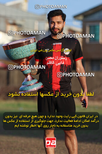 1404.11.12_18305_259_0185