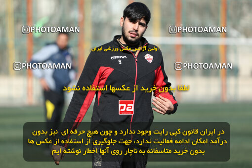 1404.11.12_18353_241_0012