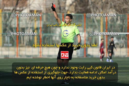 1404.11.12_18353_241_0039