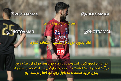 1404.11.12_18353_241_0061