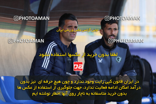 1404.11.12_18384_211_0005