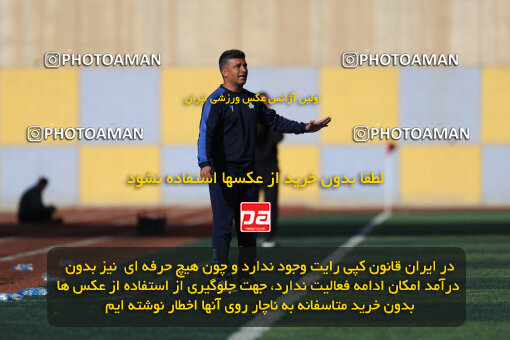 1404.11.12_18384_211_0039