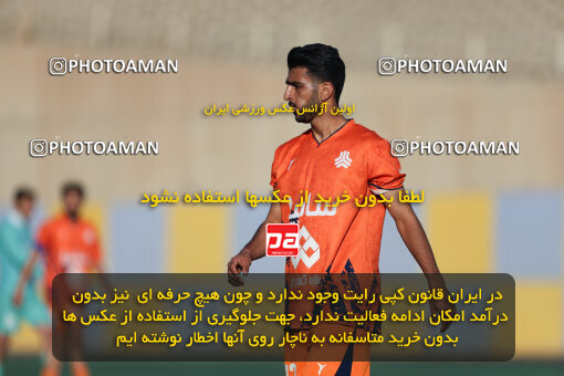 1404.11.12_18384_211_0078