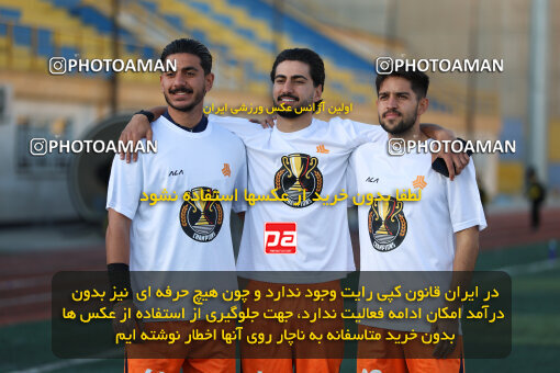 1404.11.12_18384_211_0100