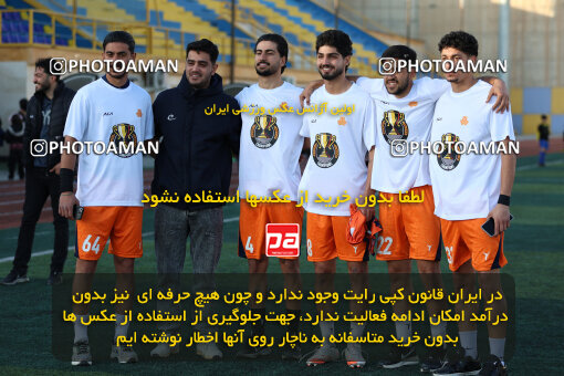 1404.11.12_18384_211_0101