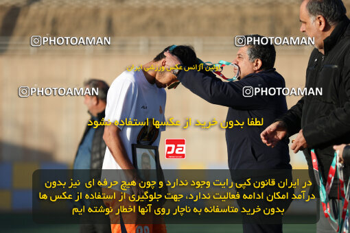 1404.11.12_18384_211_0113