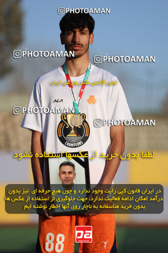 1404.11.12_18384_211_0117