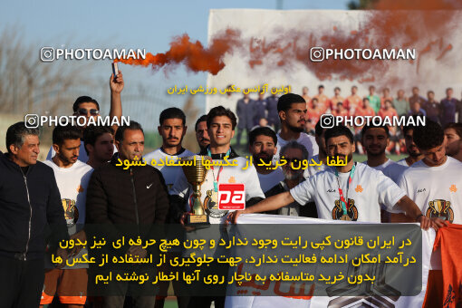 1404.11.12_18384_211_0127