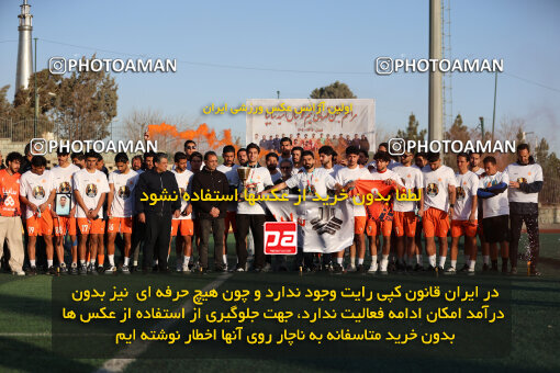 1404.11.12_18384_211_0128