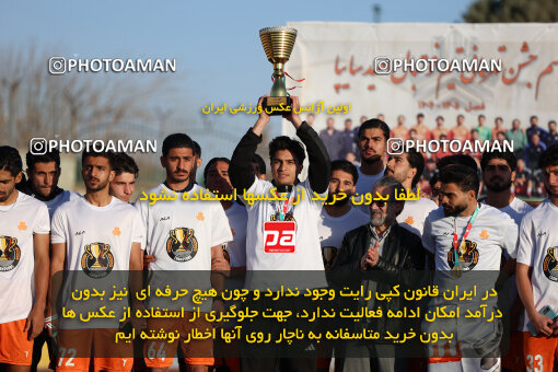 1404.11.12_18384_211_0130