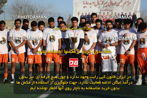 1404.11.12_18384_211_0132