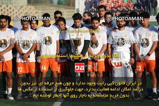 1404.11.12_18384_211_0133