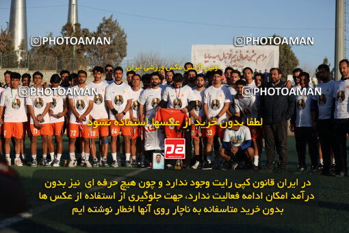 1404.11.12_18384_211_0138