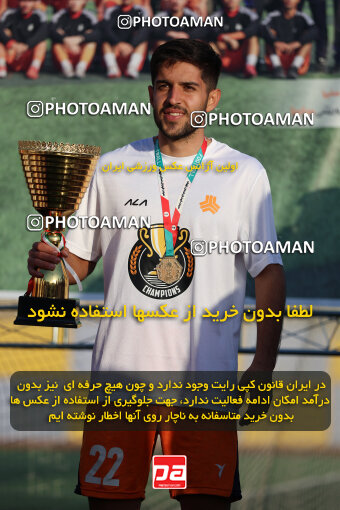 1404.11.12_18384_211_0148