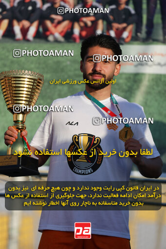 1404.11.12_18384_211_0150