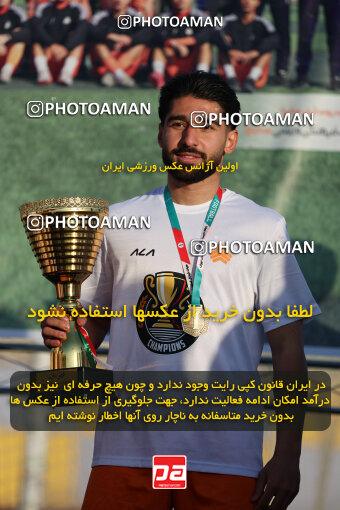 1404.11.12_18384_211_0151