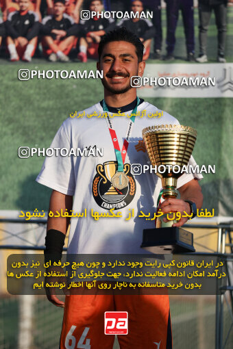 1404.11.12_18384_211_0172