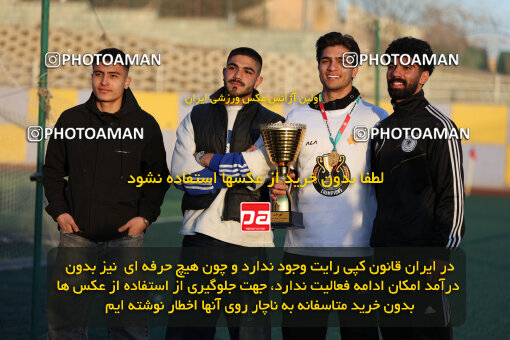 1404.11.12_18384_211_0201