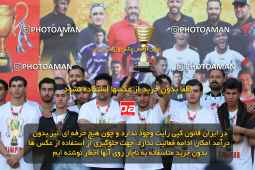 1404.11.13_18351_211_0069