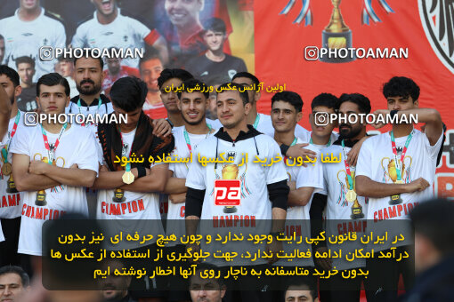 1404.11.13_18351_211_0070