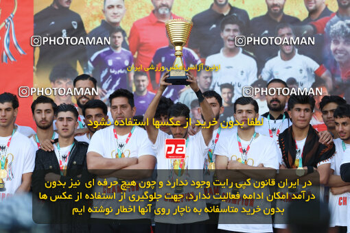 1404.11.13_18351_211_0072