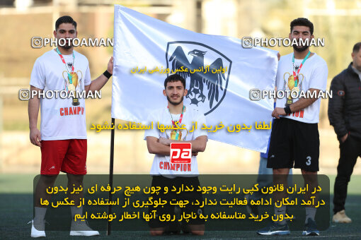 1404.11.13_18351_211_0138