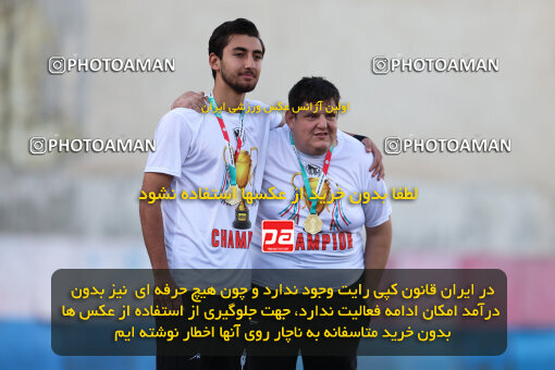 1404.11.13_18351_211_0142