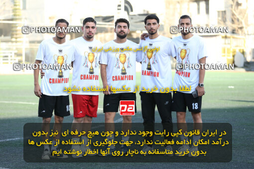 1404.11.13_18351_241_0002