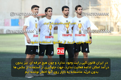 1404.11.13_18351_241_0006